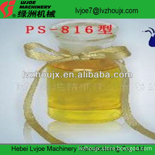 Best Price Water Based Glue for Making Adhesive Tape
